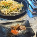 양꼬치1번가 토평점 | [구리 맛집] “양꼬치 1번가” 양꼬치집 여기만가요 찐양꼬치맛집 | 주차장 정보
