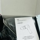 아리오 | 아리오 무선진공청소기 사용후기