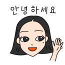옛촌빈대떡 이미지