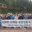 동부스포츠센터 이미지