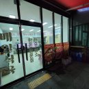 언양한우식육점 이미지