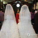 동성 이미지