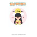 하은푸드 이미지