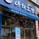 수원-0777 네이버블로그