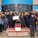 오일경로당 이미지