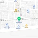 타이어테크 경화점 이미지