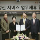 팜스타약국 이미지