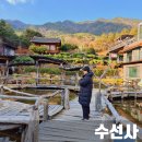 연못이 있는 풍경 | 산청 사찰 여행 고즈넉한 연못이 함께하는 수선사