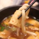 진참치상모사곡점 이미지