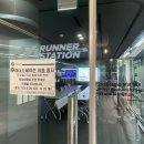 여의나루역 러너스테이션 이용후기 락커예약 꿀팁 반고구마런 코스