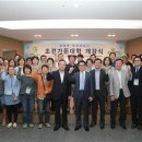 다산조경 이미지