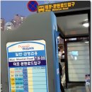 기장테마모텔 이미지