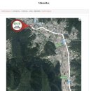 부곡주유소 이미지