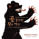 도서출판세종문화사