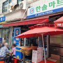 모아식품 이미지