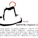 경매기초 이미지