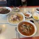 [전주 중화요리 맛집] 우리밀동우 – 탕수육세트 먹고왔어요