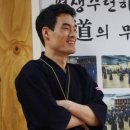 서울숲 성림검도관 이미지