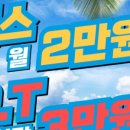 수원-1593 이미지