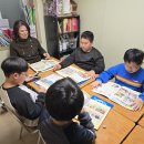 월곡지역아동센터 이미지