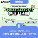 (주)진흥공업사 이미지