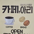 현동작은도서관 이미지