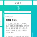 부천부곡중학교 이미지