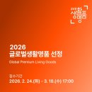 한국디자인 - 강서구 녹산산단232로 38-9 | 한국디자인