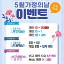 지인메디 이미지