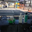 효천셀프세차장 이미지