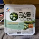 676푸드
