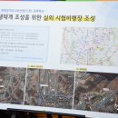 드론존 이미지