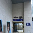 당산역 헬스장 추천 더블에스휘트니스 일일권 솔직후기