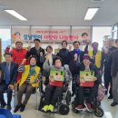 케어곰두리 봉사회 이미지