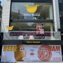 옐로우바스켓