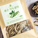 야곱2농장 이미지