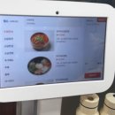 소담한 | 대구 팔공산 한식 맛집 추천 : 부모님 모시고 가기 좋은 소담한상 후기