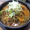 신도초교 | 해운대 좌동 꿀꿀이 감자탕에서 뼈해장국 먹은 방문 후기