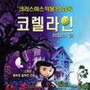 메이숑 네이버블로그