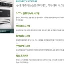 푸르지오통신 이미지