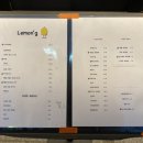 레몽(LEMONG)