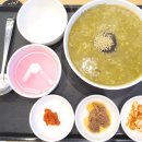 본죽&비빔밥(은평뉴타운점)