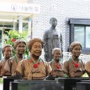 일본군 위안부 피해 이미지