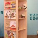 미르공방
