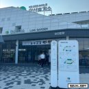 안산주유소(강릉방향) 이미지