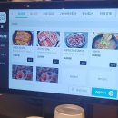 옛날숯불갈비 이미지