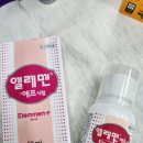 오렌지 은 약국 이미지