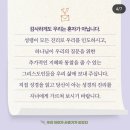 엘콩작은도서관 이미지