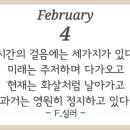 아성자동문 - 서구 달서천로 412-17 | 아성자동문