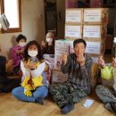 월동경로당 이미지